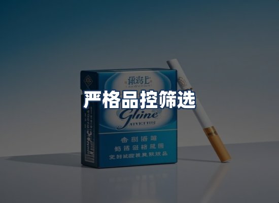 直发优势